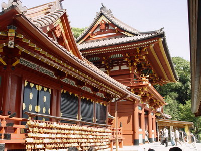 Kamakura-ko tenplua hurbiletik ikusita